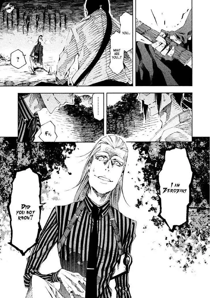 Zerozaki Soushiki no Ningen Shiken Chapter 16 22